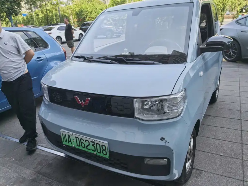 Wuling Mini