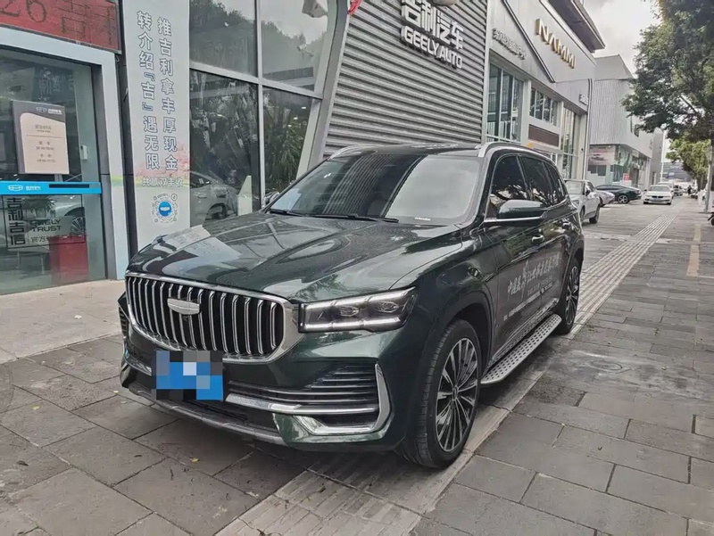 Geely Xingyue L