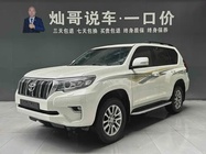 Toyota Prado 2018