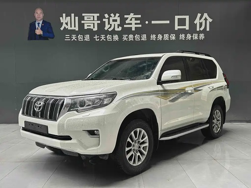 Toyota Prado 2018