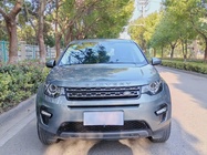Land Rover Discovery Sport 2019