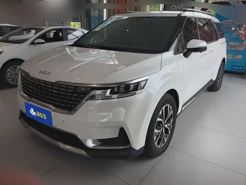 Kia Carnival 2022