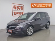 Buick GL6 2021