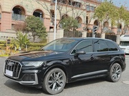 Audi Q7 2020