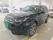 Land Rover Discovery Sport 2022