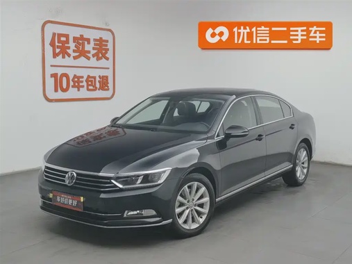 Volkswagen Magotan 2020