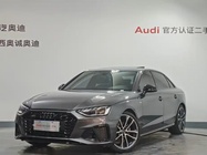Audi A4 2024