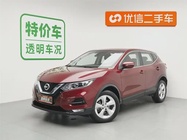 Nissan Qashqai 2021