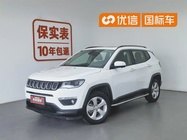 Jeep Compass 2019
