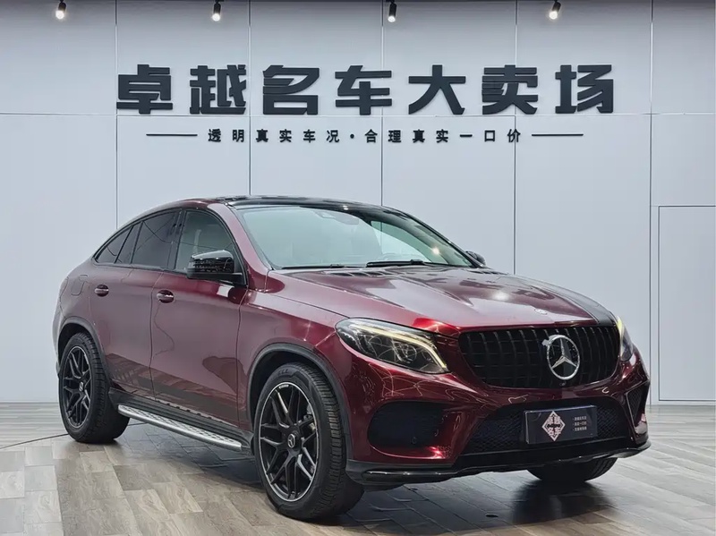 Mercedes-Benz GLE-Class