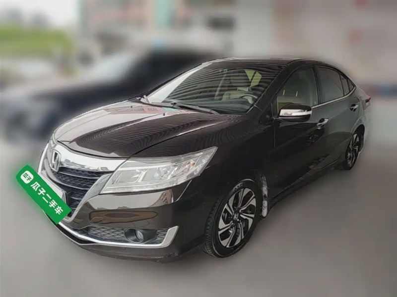 Honda Crider