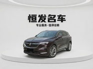 Buick Enclave 2021