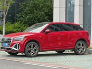 Audi Q2 2022