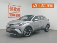 Toyota IZOA 2021
