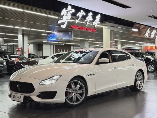 Maserati Quattroporte 2016