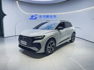 Audi Q4 e-tron 2024