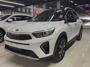 Kia KX1 2020