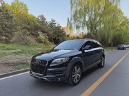 Audi Q7 2015