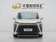 Buick GL8 2024