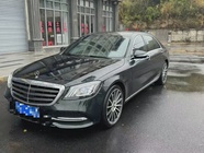 Mercedes-Benz S-Class 2018