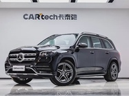 Mercedes-Benz GLS-Class 2022