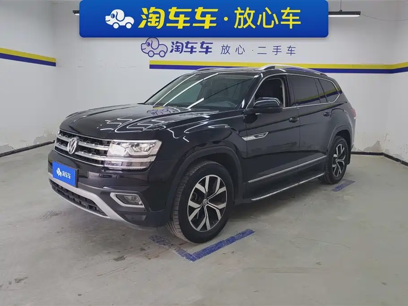 Volkswagen Teramont