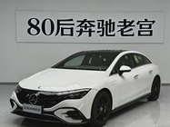 Mercedes-Benz EQE 2025