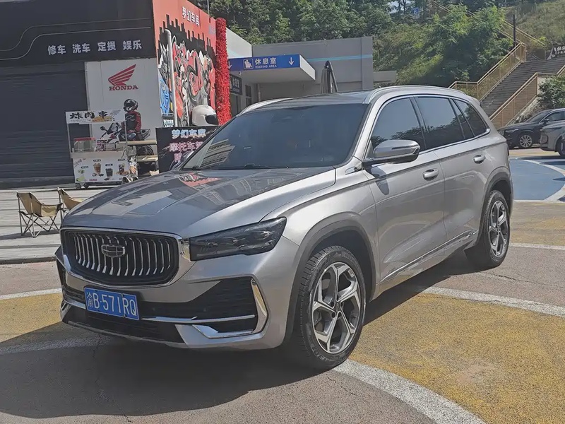 Geely Xingyue L