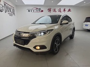 Honda Vezel 2022