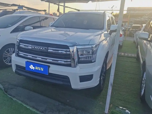 Haval H5 2024