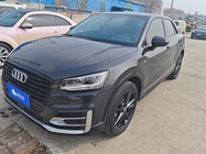 Audi Q2 2021