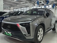 NIO ES8 2021