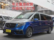 Mercedes-Benz V-Class 2020