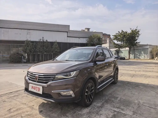 Roewe RX5 2016