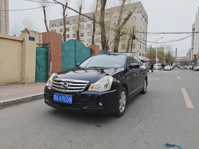 Nissan Sylphy