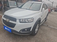 Chevrolet Captiva 2017