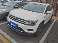 Volkswagen Tharu 2021