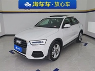 Audi Q3 2018
