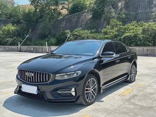 Geely Xingrui 2024