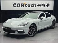 Porsche Panamera 2020