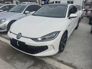 Volkswagen Lamando 2023