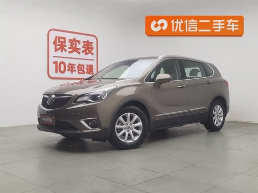 Buick Envision Plus 2018