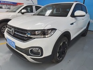 Volkswagen Lavida 2022