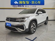 Volkswagen Tharu 2025