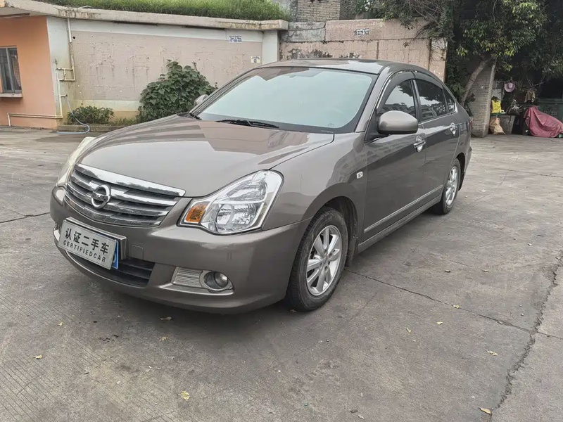 Nissan Sylphy