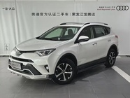 Toyota RAV4 2019