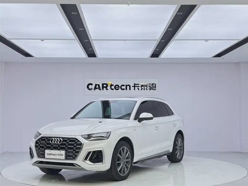 Audi Q5 2022