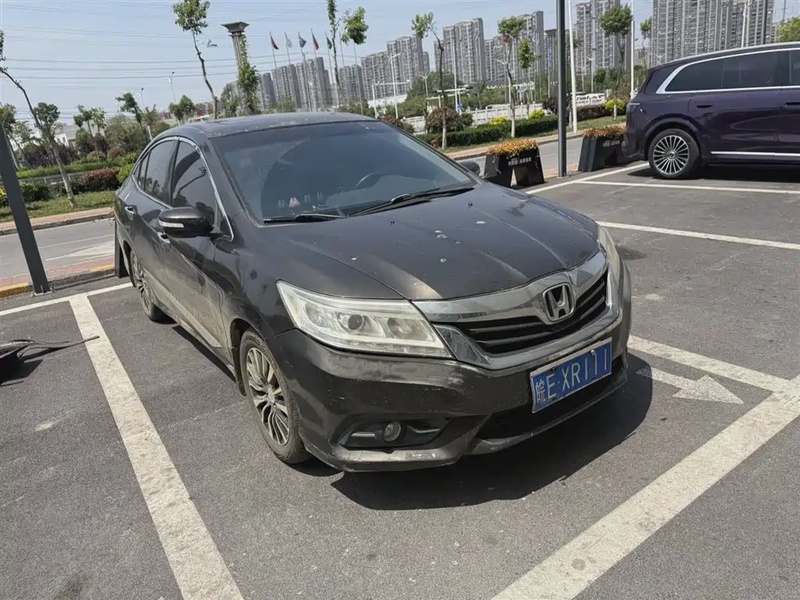 Honda Crider