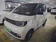 Wuling Mini 2022