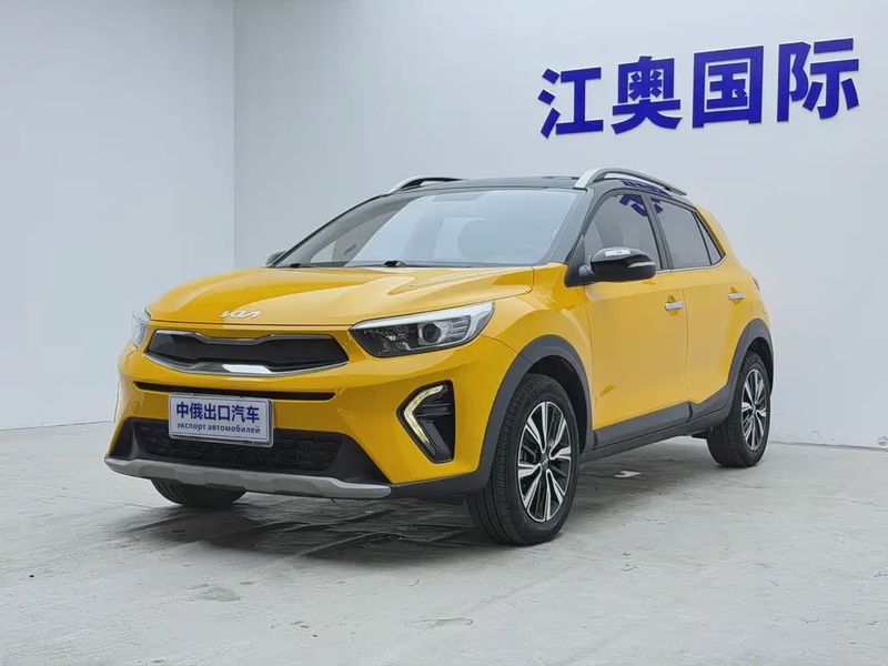 Kia KX1